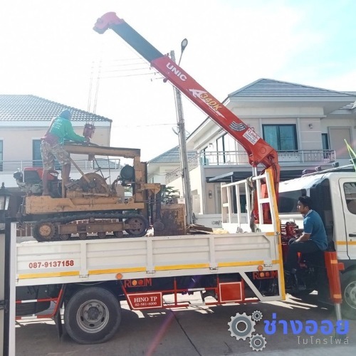 ช่างออยไมโครไพล์